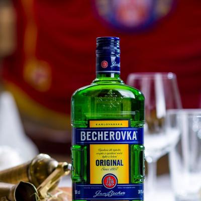 Beherovka, 38% Лкео Чехия  50мл/370₽